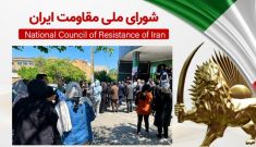 اعتراض سراسری دانش‌آموزان در دهها شهر